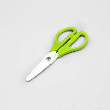 Ceramic Kitchen Utility Scissor